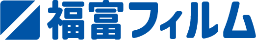 福富フィルム